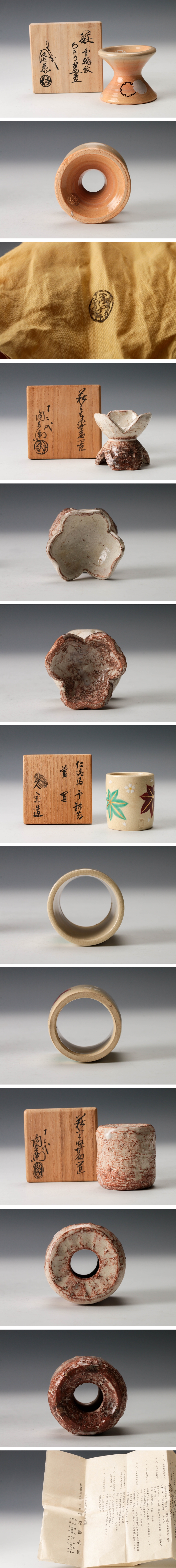 此商品圖像無法被轉載請進入原始網查看