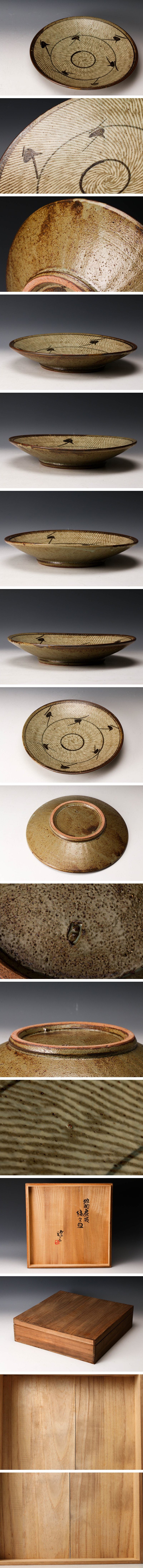 此商品圖像無法被轉載請進入原始網查看