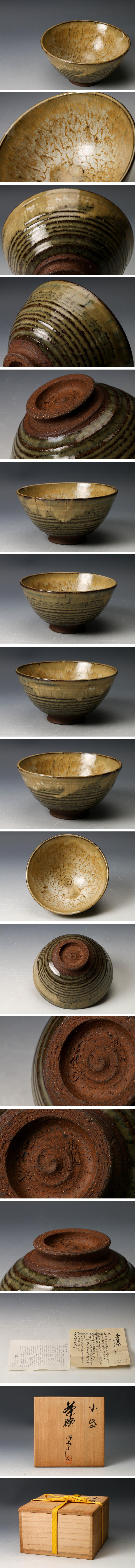 此商品圖像無法被轉載請進入原始網查看