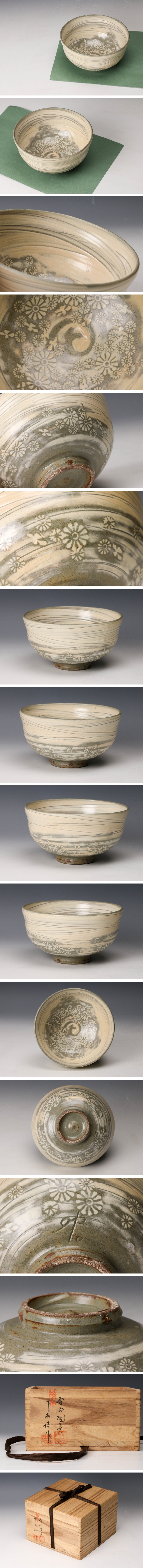 此商品圖像無法被轉載請進入原始網查看