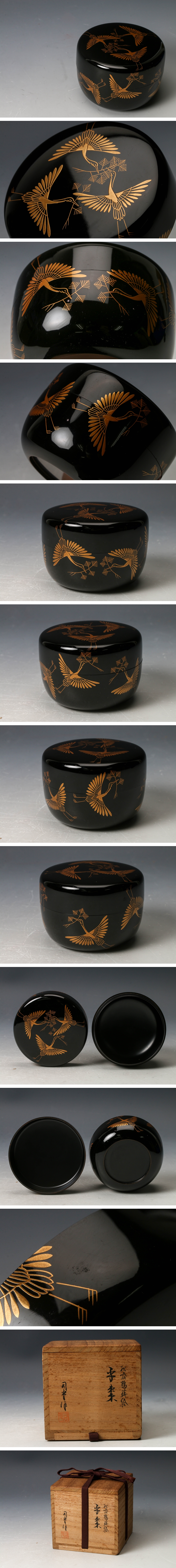 此商品圖像無法被轉載請進入原始網查看