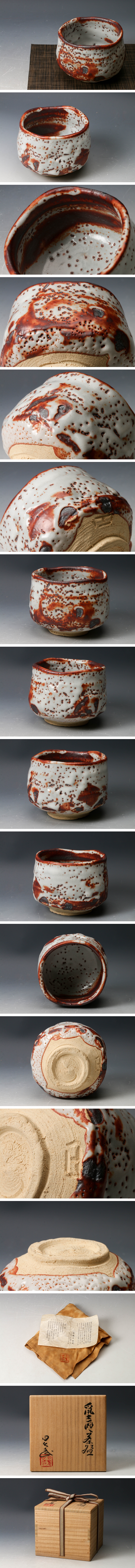 此商品圖像無法被轉載請進入原始網查看