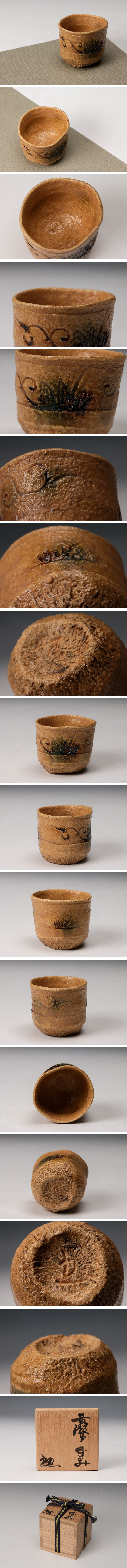 此商品圖像無法被轉載請進入原始網查看