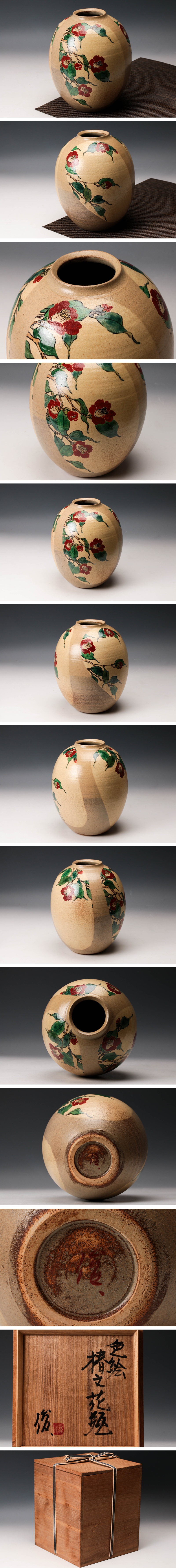 此商品圖像無法被轉載請進入原始網查看