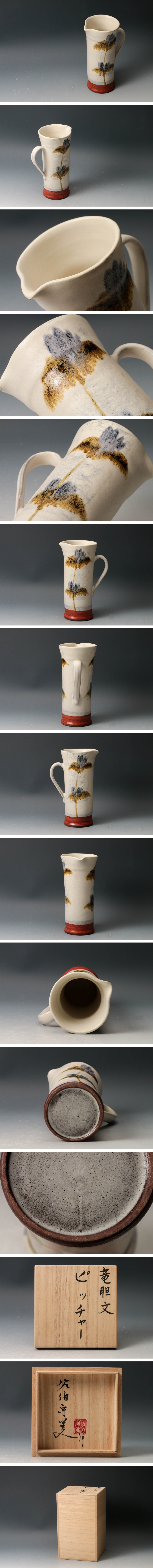 此商品圖像無法被轉載請進入原始網查看