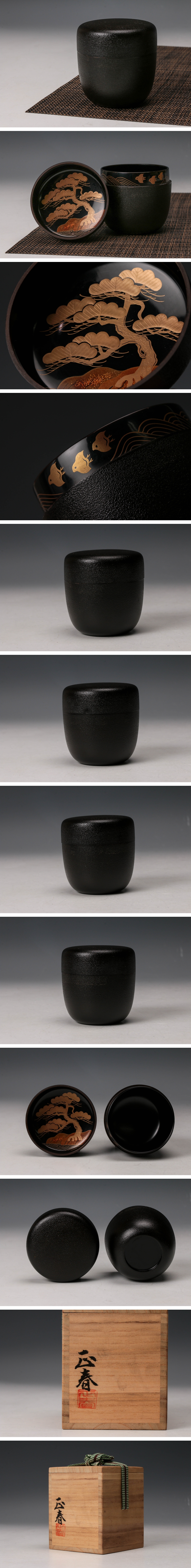 此商品圖像無法被轉載請進入原始網查看