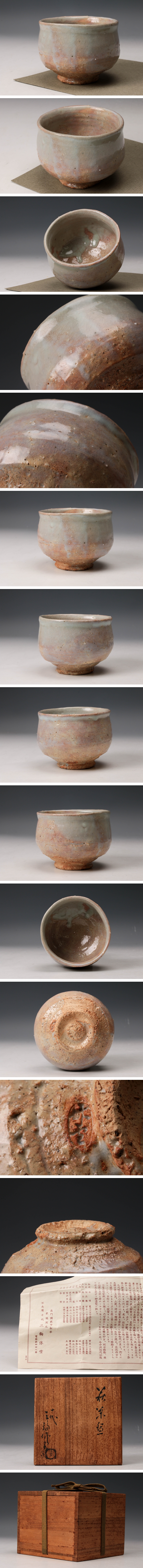 此商品圖像無法被轉載請進入原始網查看