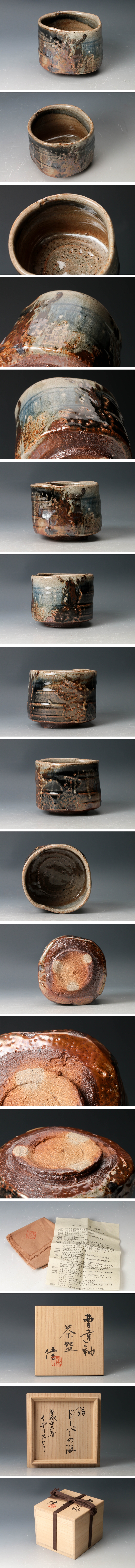 此商品圖像無法被轉載請進入原始網查看