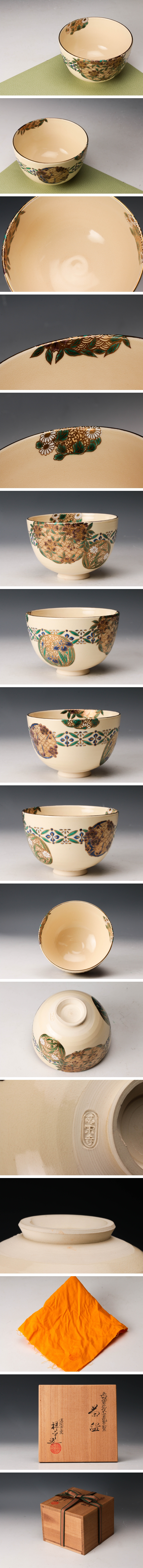 此商品圖像無法被轉載請進入原始網查看