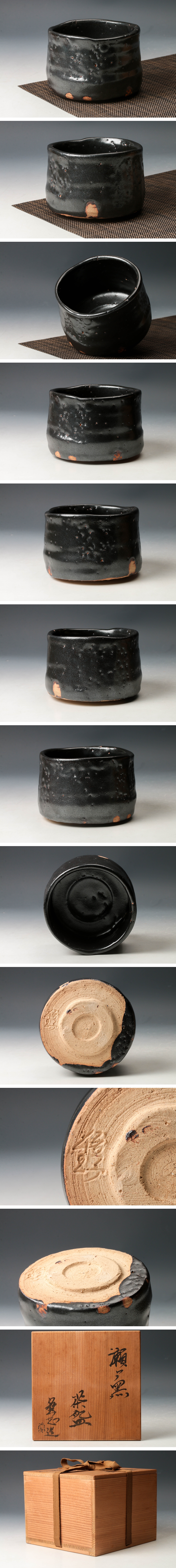 The